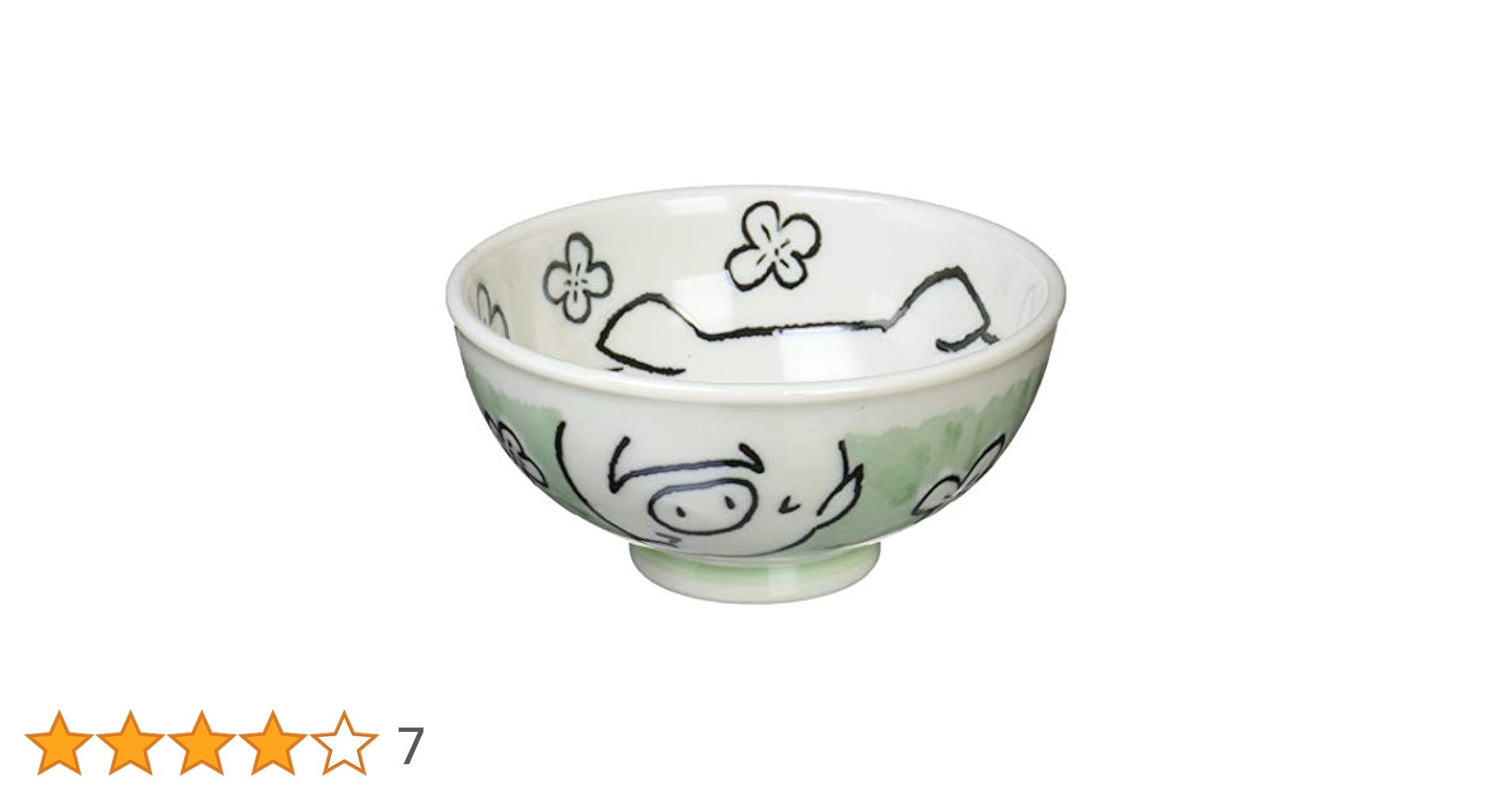 Amazon｜アニマルふれんど ブタ軽量茶碗 AM-AN007｜飯碗